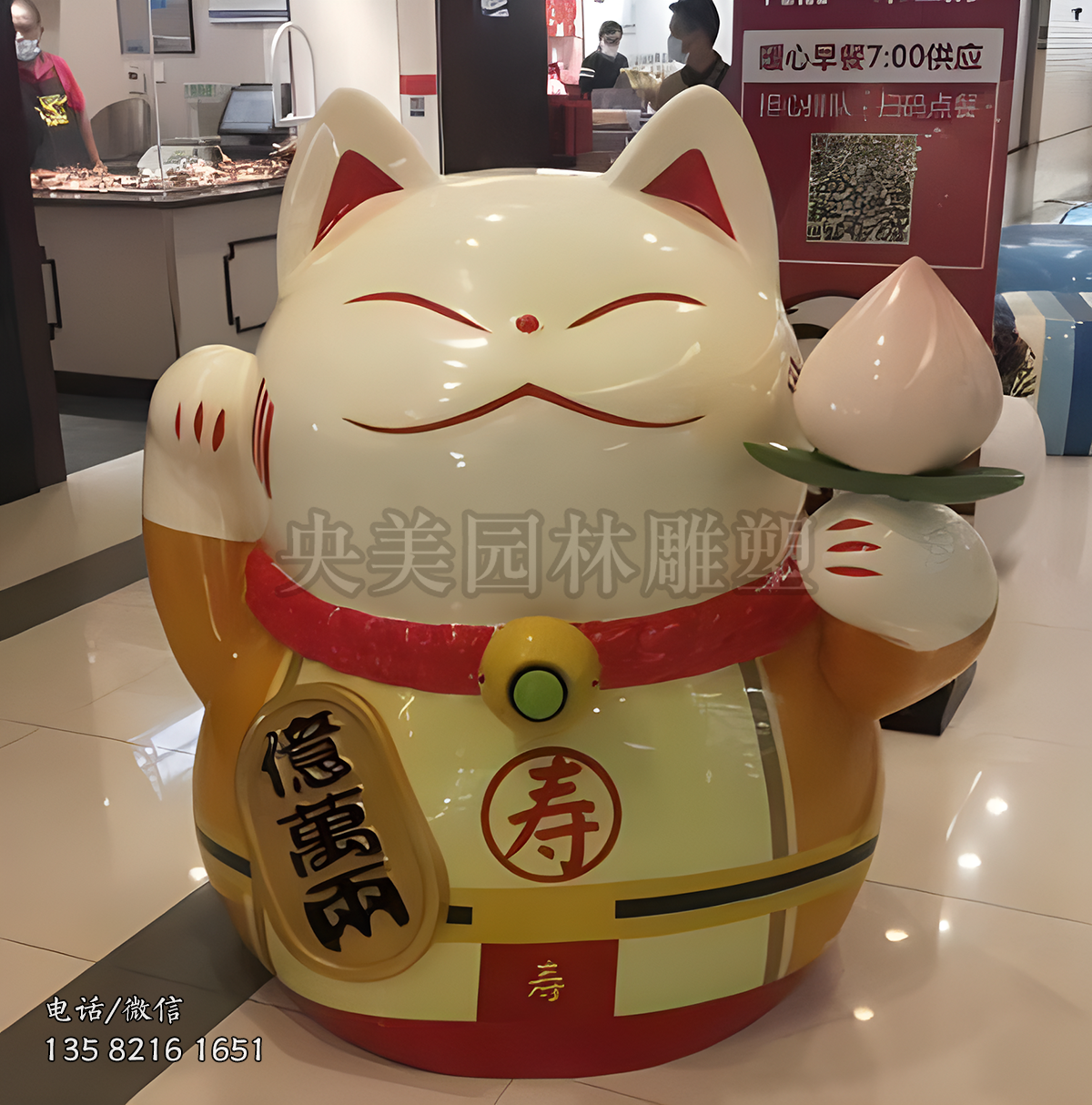 億萬兩招財(cái)貓卡通雕塑 億萬兩招財(cái)貓卡通雕塑