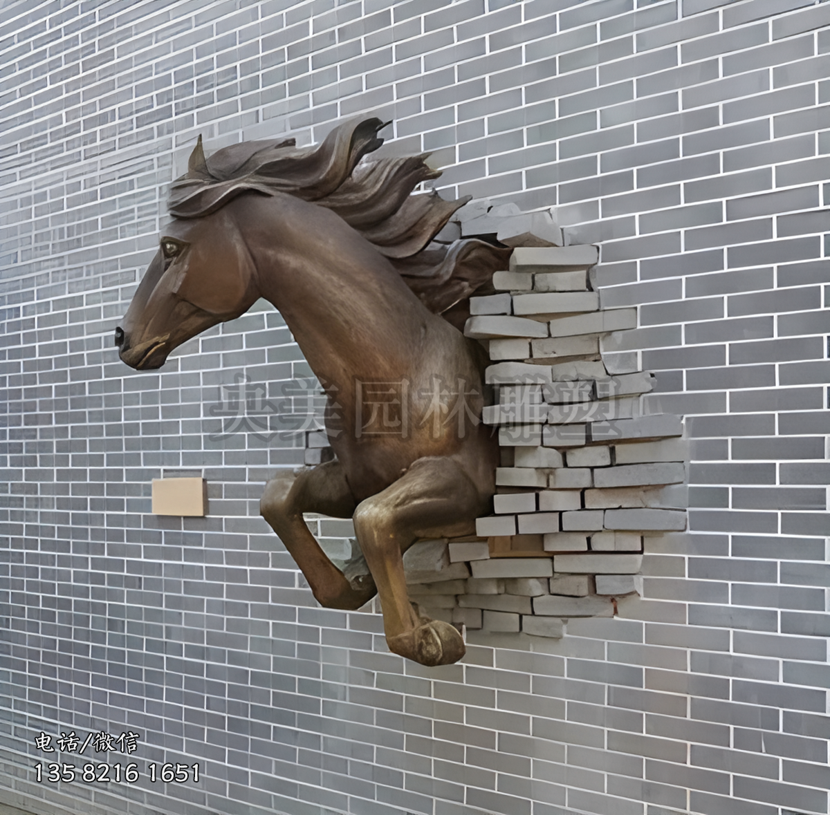 銅質穿墻馬創意馬兒雕塑