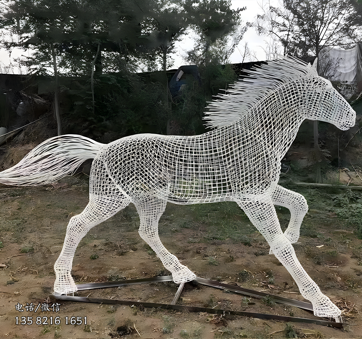 不銹鋼鏤空網格鐵藝馬雕塑