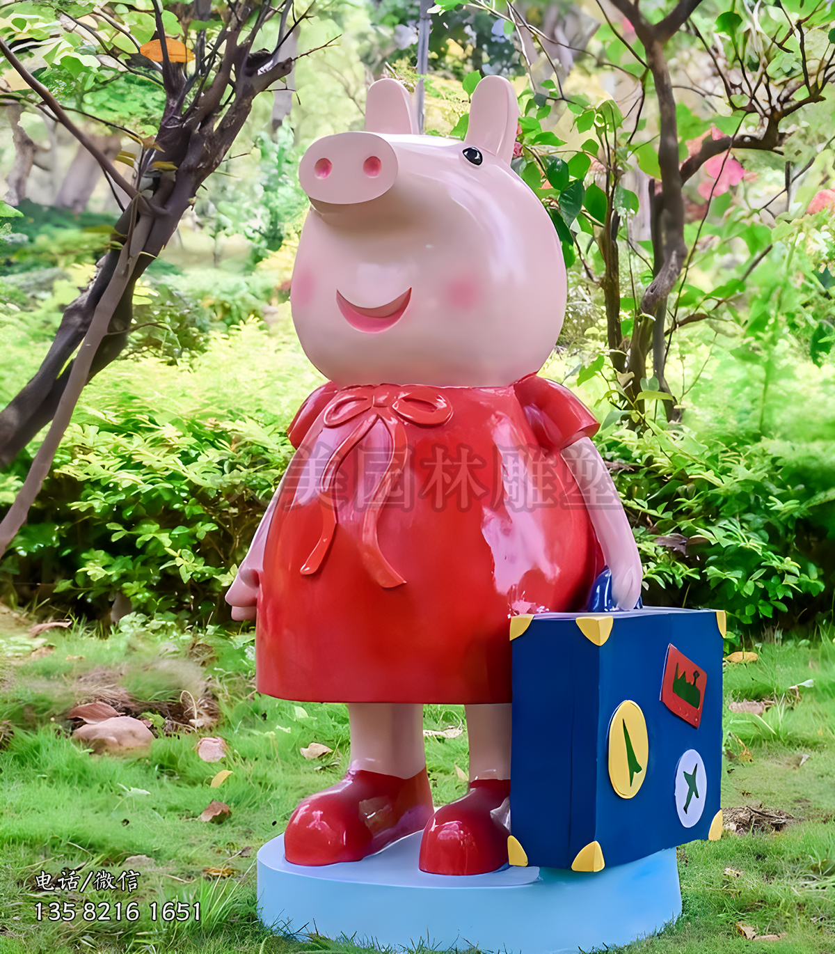 佩奇動漫人物雕塑