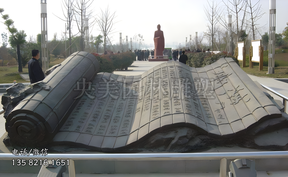 大理石石刻數據造型雕塑