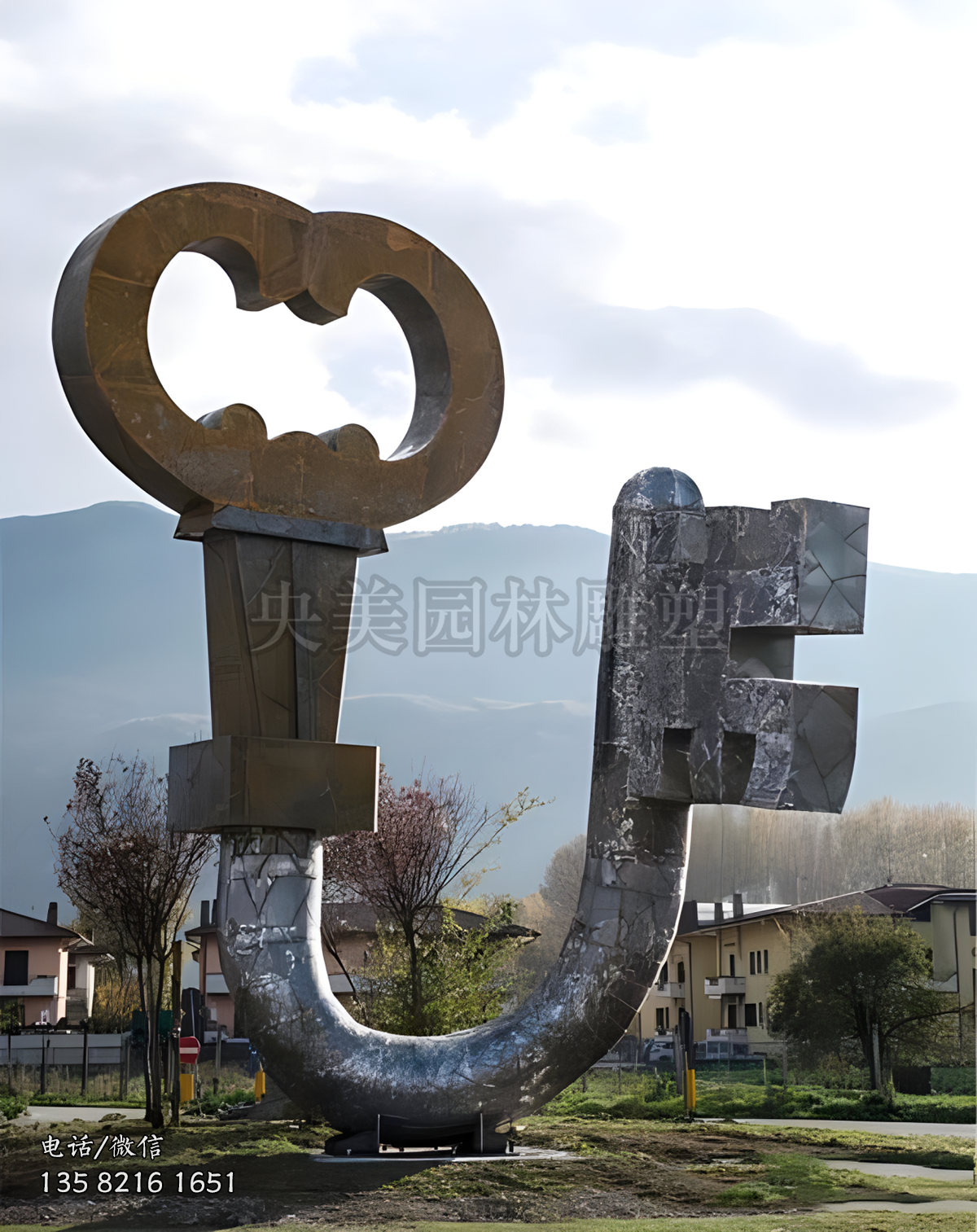 創意鐵藝鑰匙景觀雕塑
