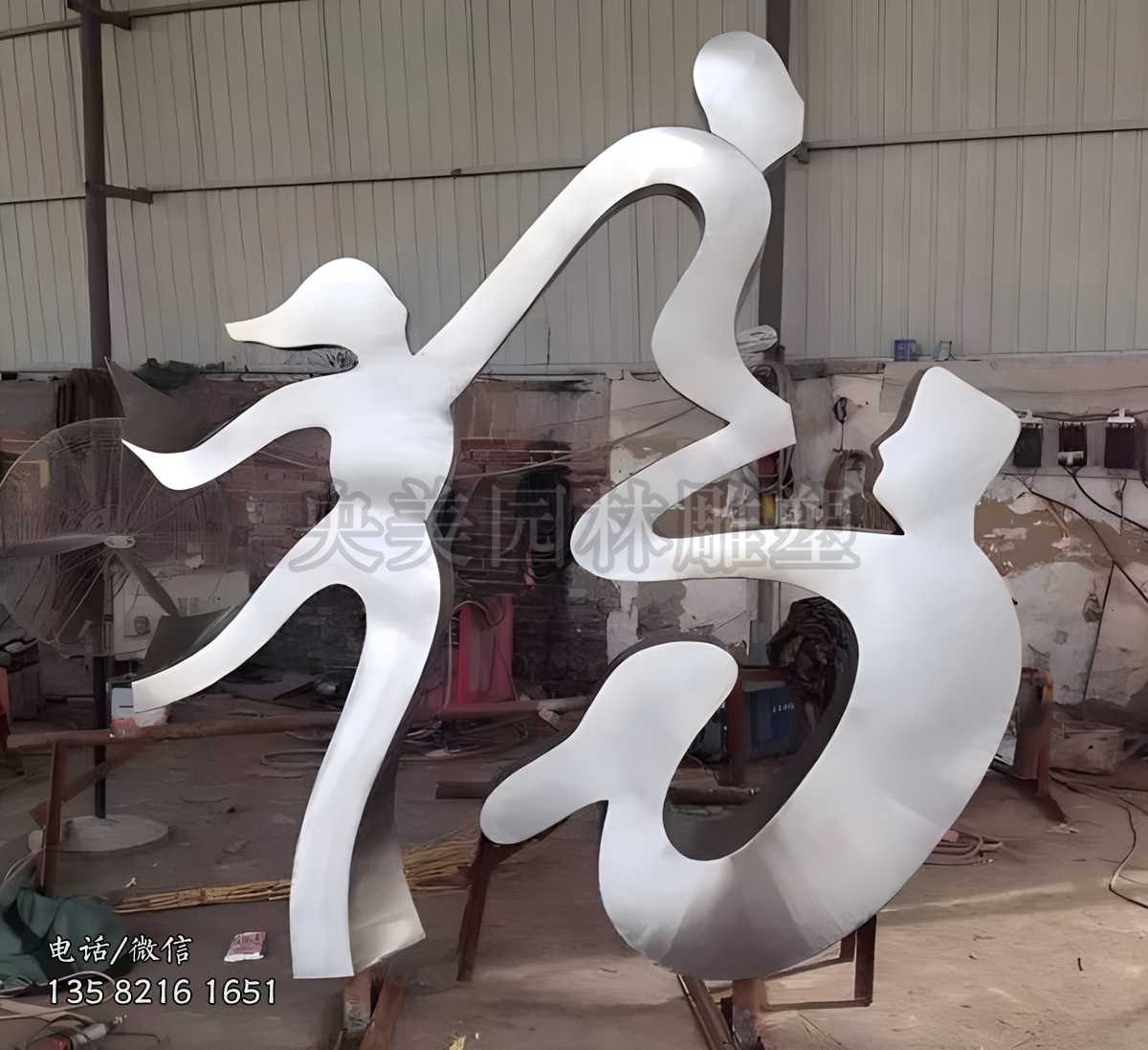 創意不銹鋼福字雕塑