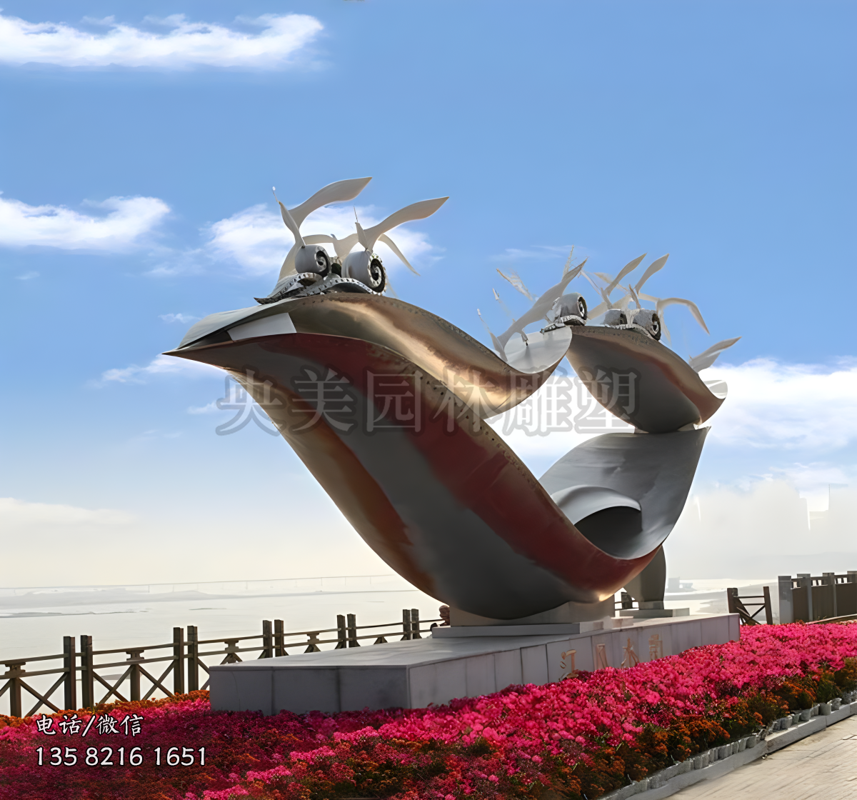 船型不銹鋼景觀雕塑