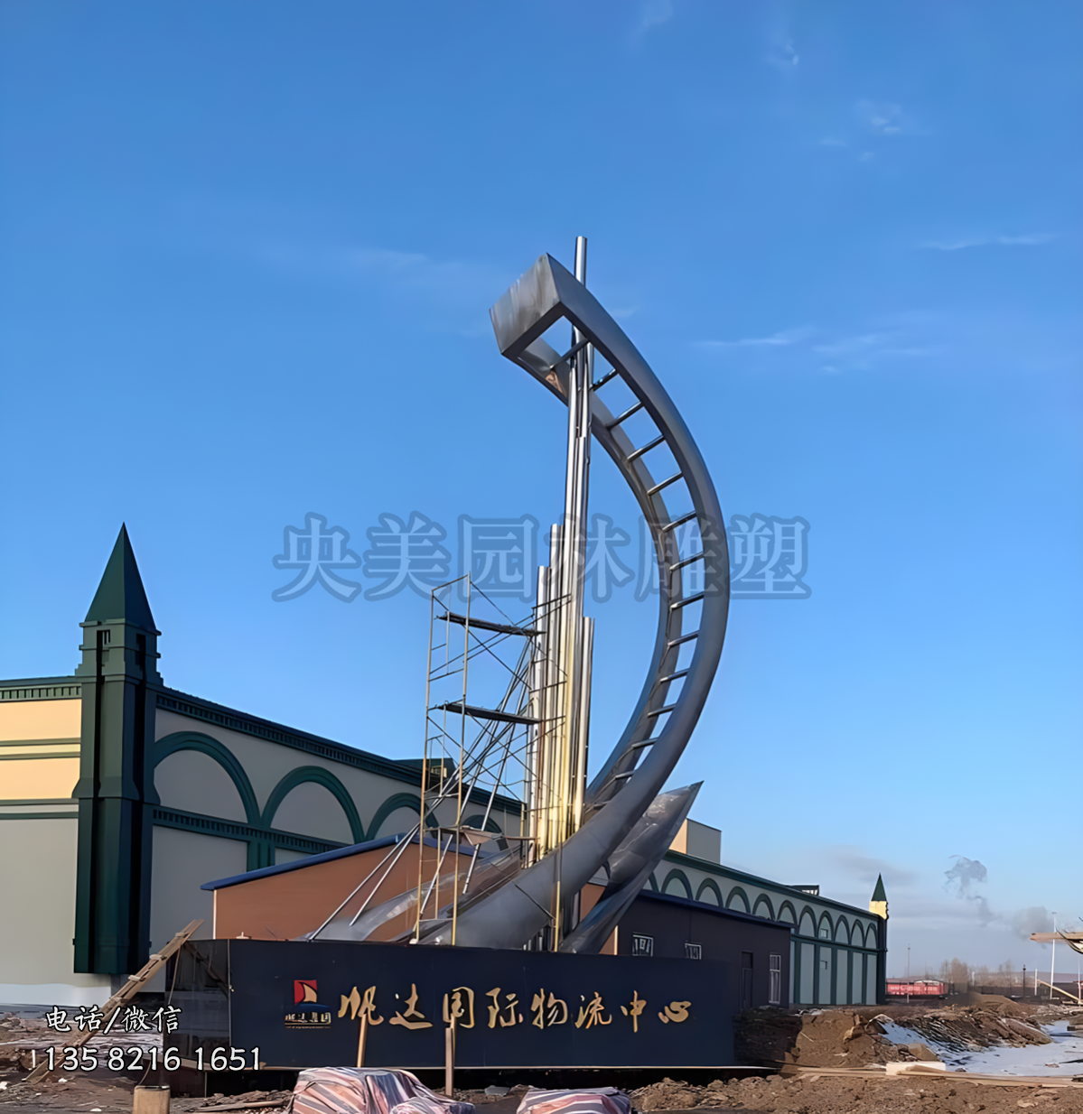 不銹鋼船帆造型企業(yè)景觀標識