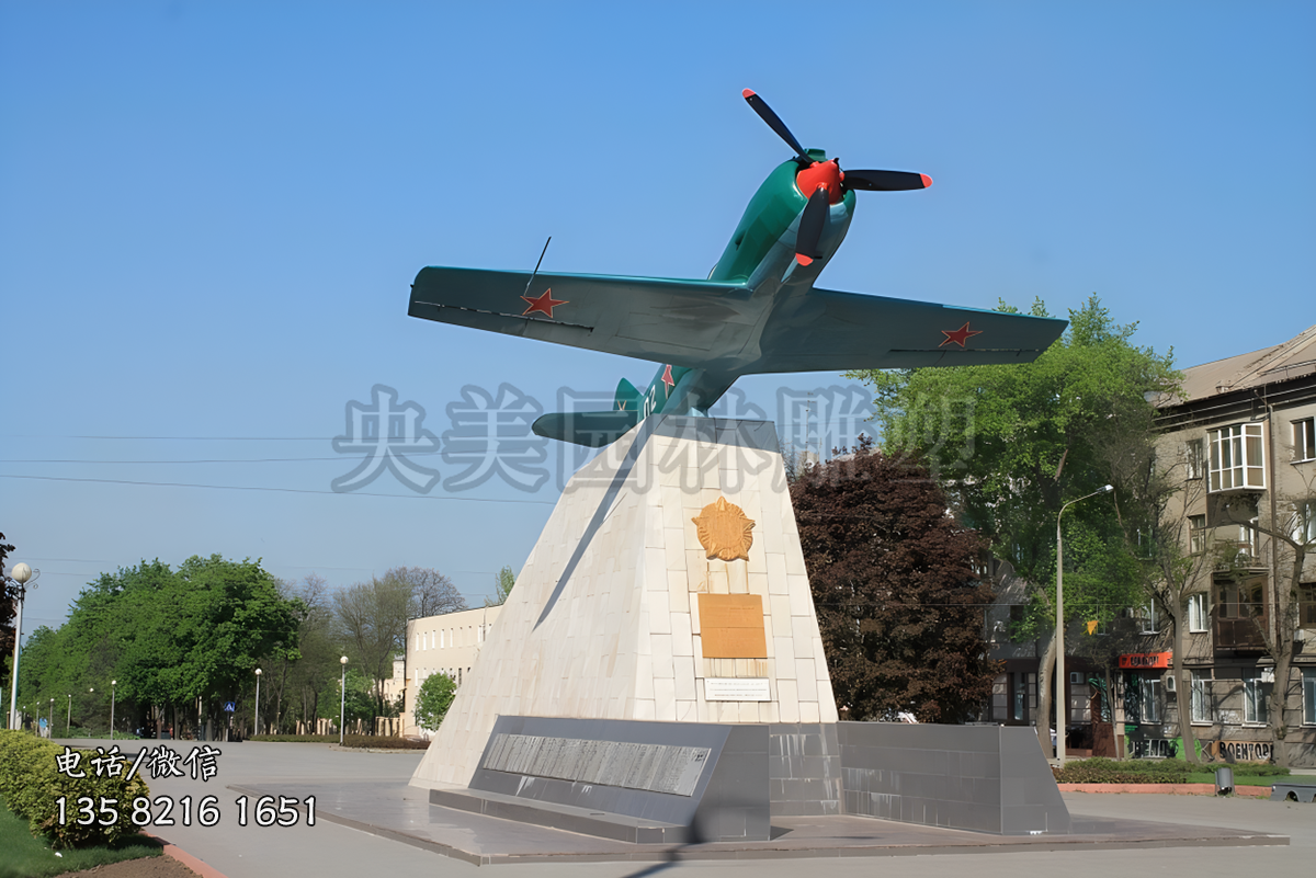 不銹鋼仿真飛機（戰斗機）雕塑