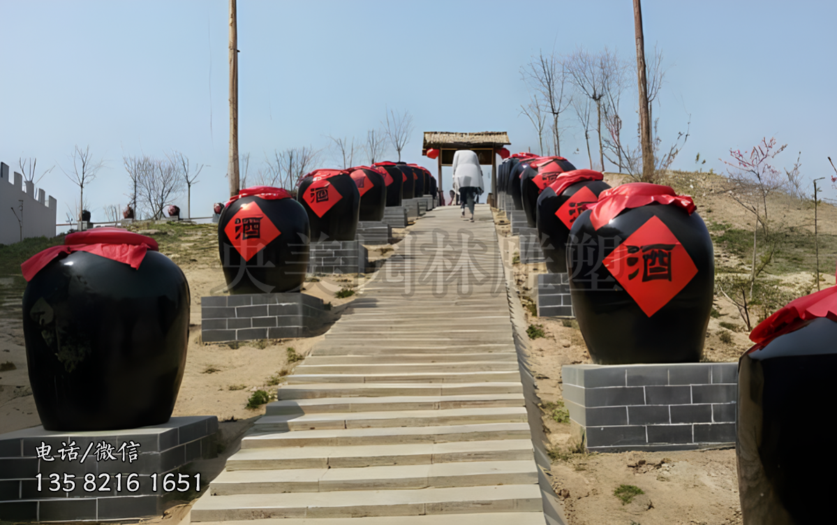 酒壇雕塑擺件