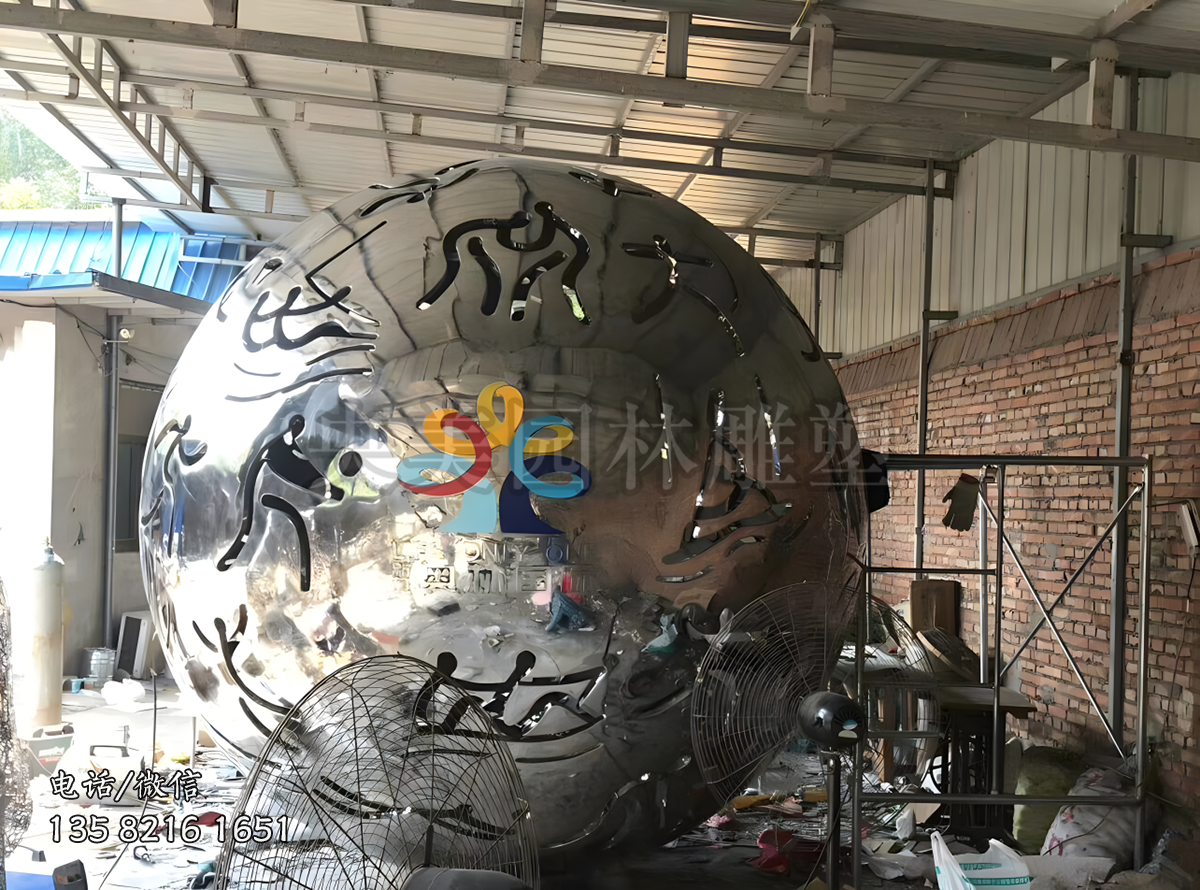體育運(yùn)動(dòng)標(biāo)識(shí)鏤空奧運(yùn)主題不銹鋼球型雕塑