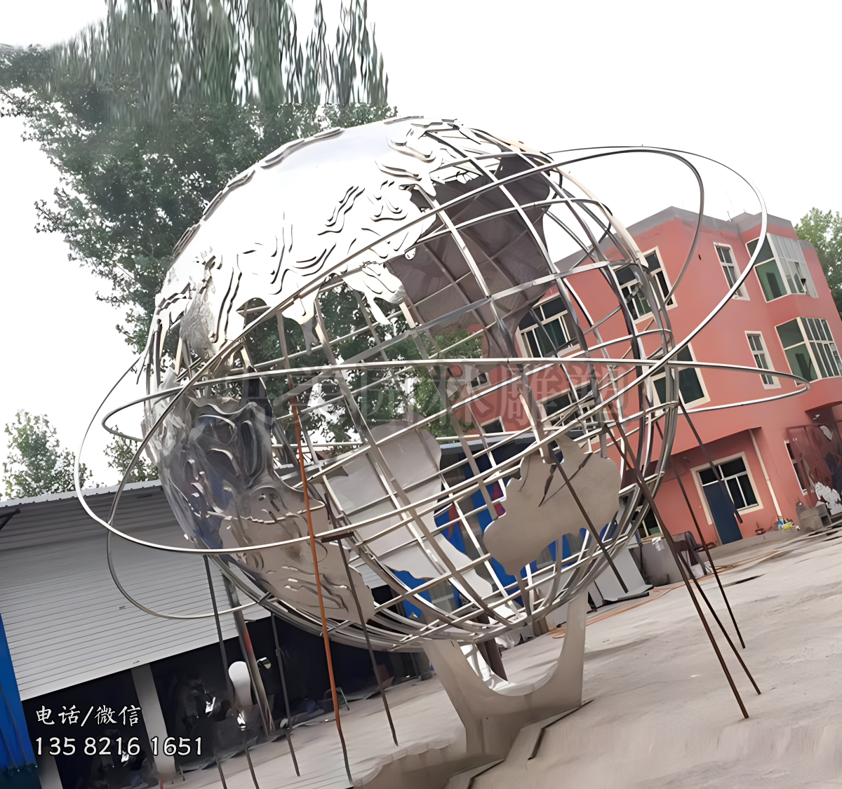 環球不銹鋼地球雕塑