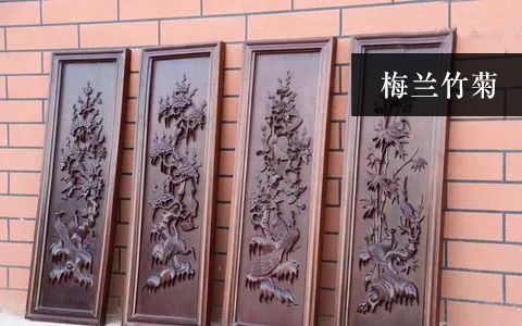 梅蘭竹菊